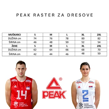 Peak muški dres i šorc odbojkaške reprezentacije Srbije 2021/22 - plavi-3