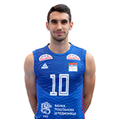 Official Peak volleyball jersey and shorts of Serbia male 2021/22 - blue WITH PRINT