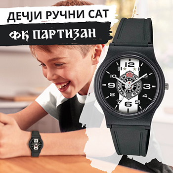 Wristwatch for kids 